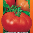 Томат (Помидор) обыкновенный Этюд F1