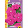 Петуния Гибридная многоцветковая Серия «Горизонт» f1 темно-розовая